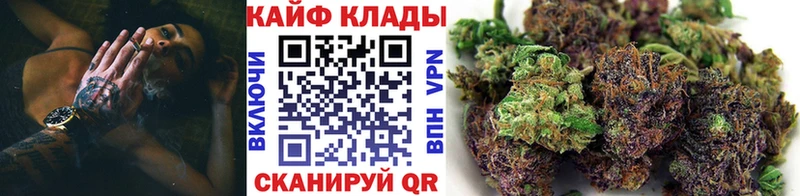 Купить наркотики сайты Скопин Амфетамин Конопля МЕФ ГАШИШ