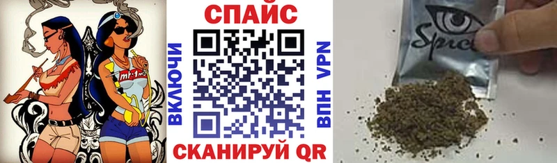мега маркетплейс  сколько стоит  Скопин  БУТИРАТ бутандиол 