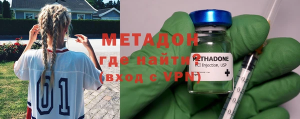 гидропоника Гвардейск