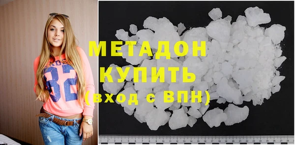 МДМА Пересвет