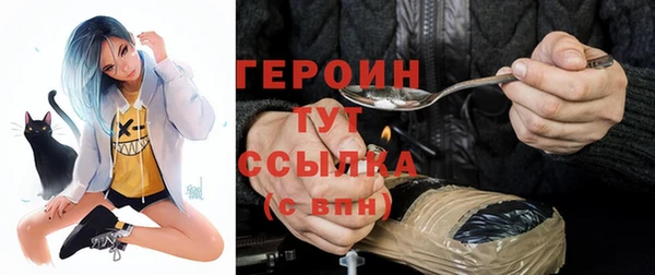 СК Переславль-Залесский