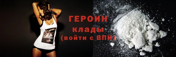 СК Переславль-Залесский