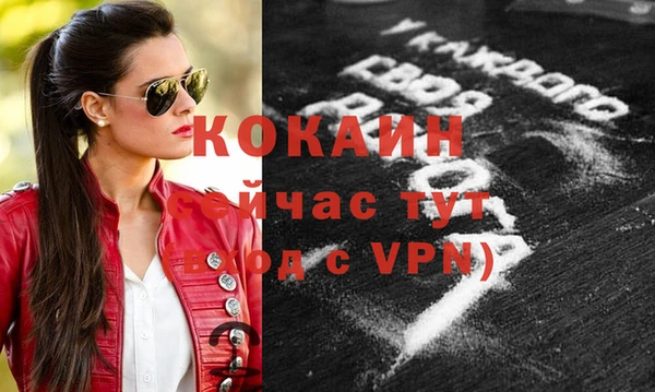 СК Переславль-Залесский