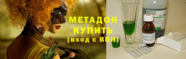 СК Переславль-Залесский