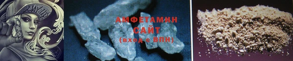 СК Переславль-Залесский
