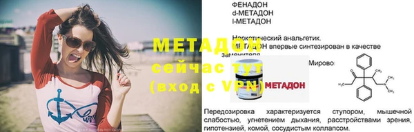 СК Переславль-Залесский