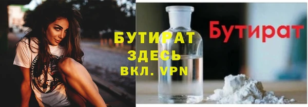 СК Переславль-Залесский