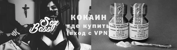 МДМА Пересвет