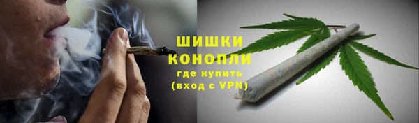 метамфетамин Пестово