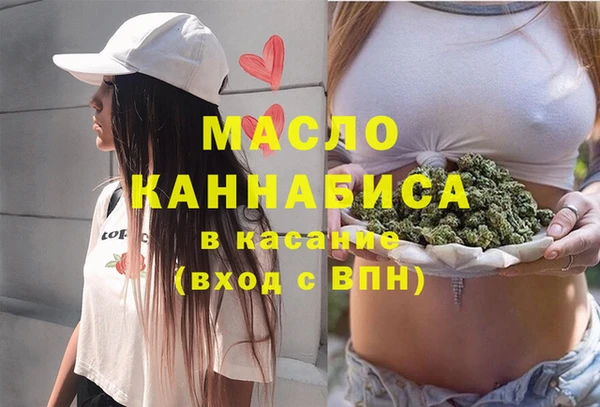 СК Переславль-Залесский