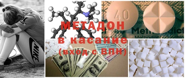 МДМА Пересвет