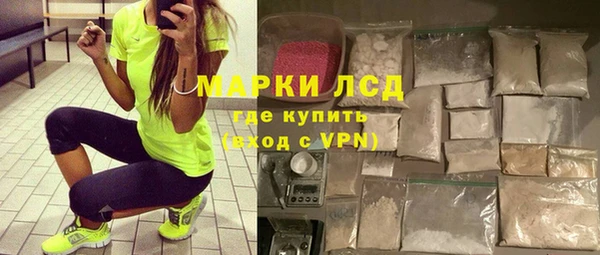 СК Переславль-Залесский
