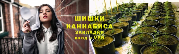 метамфетамин Пестово