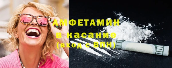 СК Переславль-Залесский