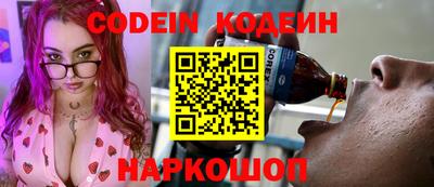таблы Нарткала