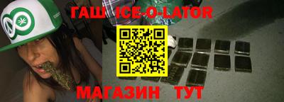 таблы Нарткала