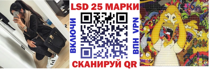 Марки N-bome 1,8мг  ОМГ ОМГ зеркало  Скопин 